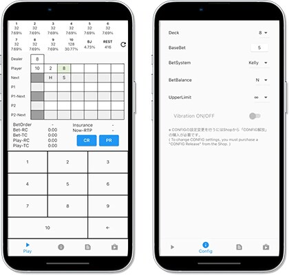 PSCS for Blackjack(勝率計算ツール)