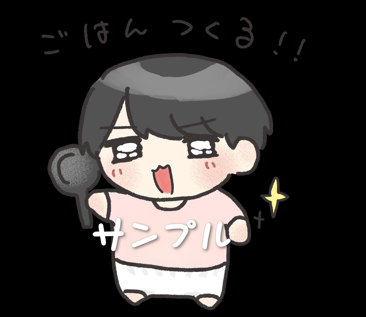 LINEスタンプ作成