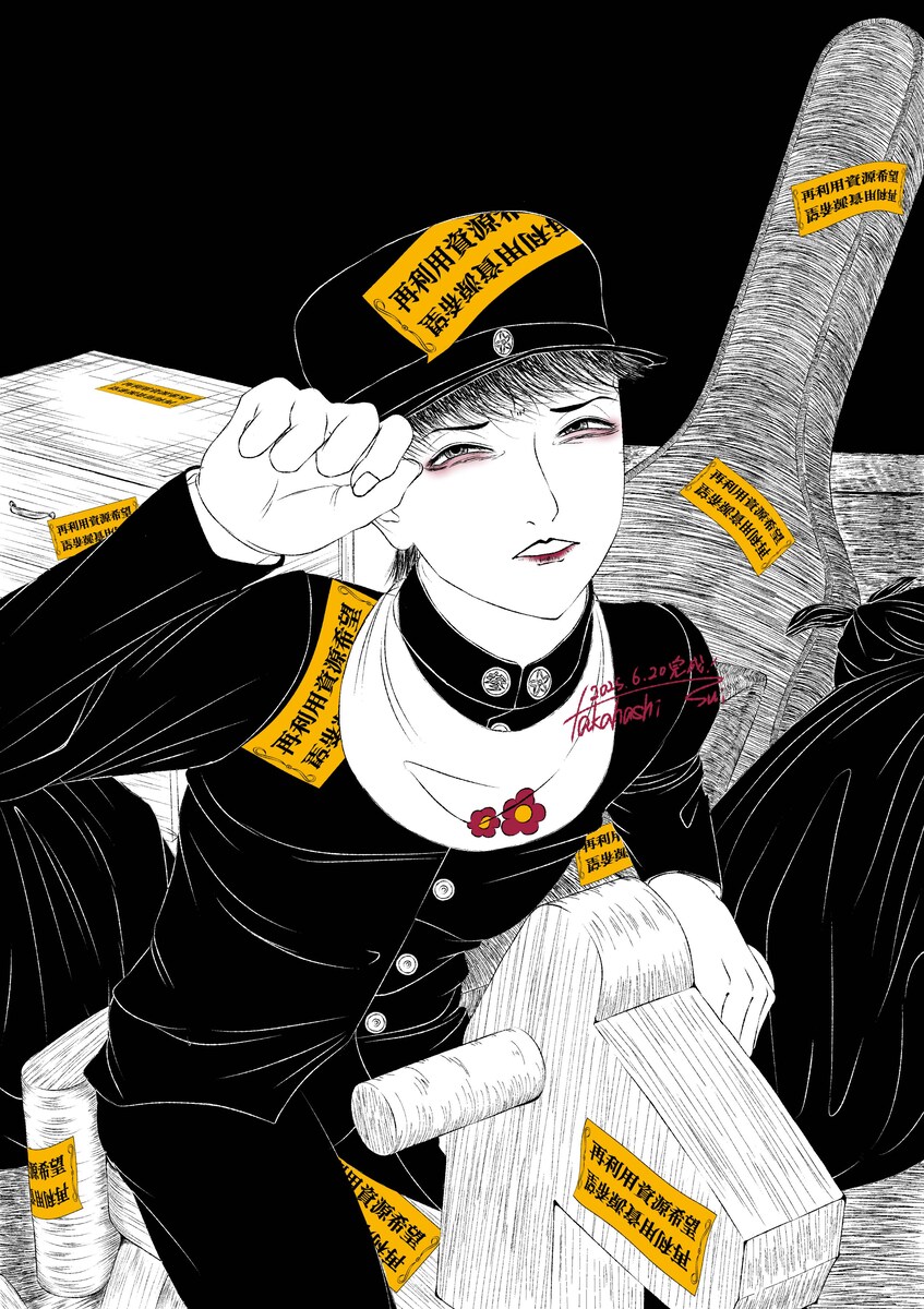 まだ、壊れきれない | 美少年・耽美イラスト制作