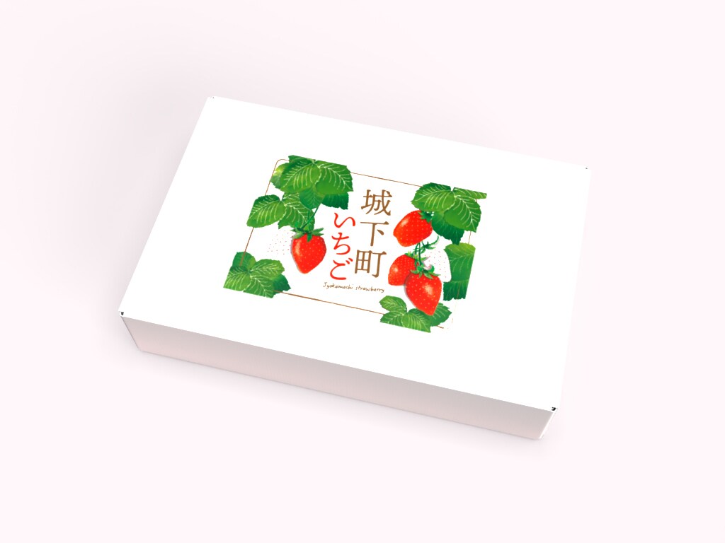 高級イチゴのパッケージシールデザイン