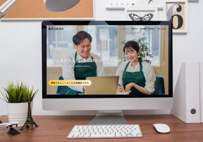 株式会社RSP様サイト