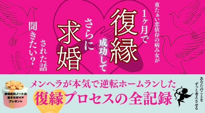 note表紙