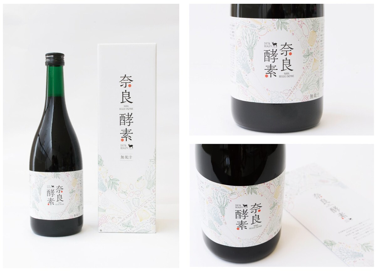 奈良酵素_ラベル・パッケージデザイン