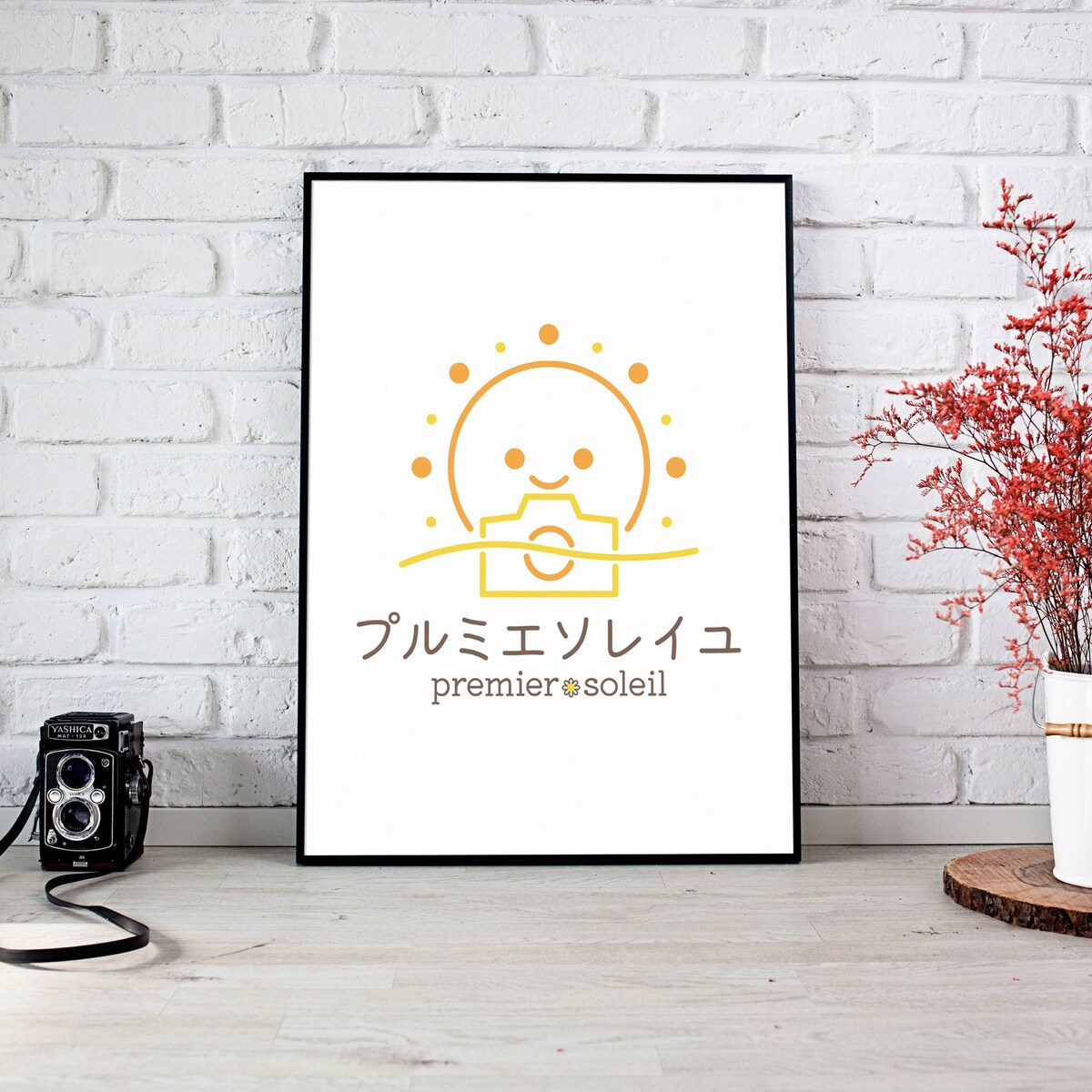 撮影会や写真展の運営会社「プルミエソレイユ」ロゴ