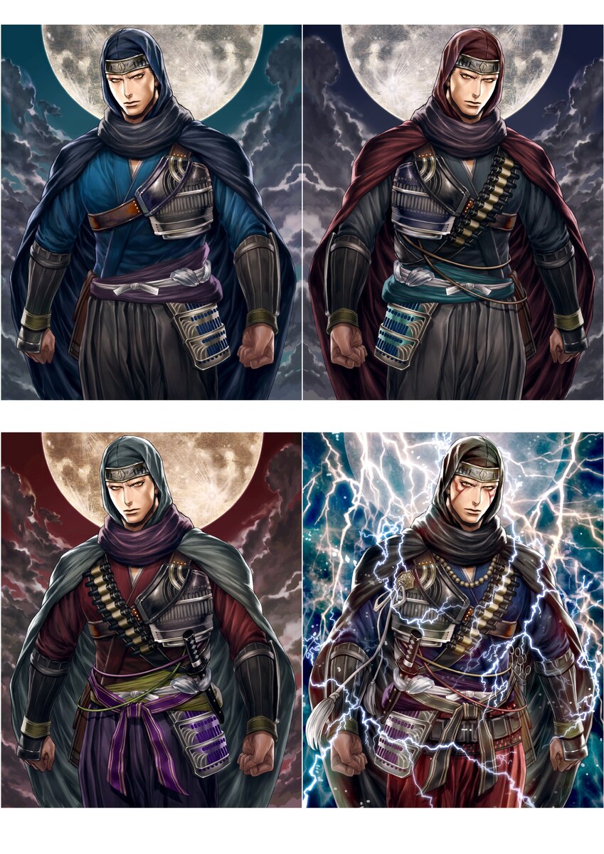 企業様のソーシャルカードゲーム絵　風魔小太郎