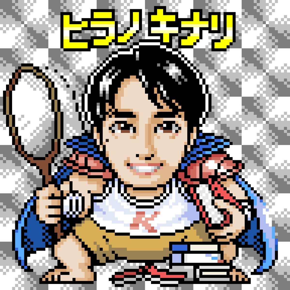 ご依頼制作Ｎｏ．3(プラン2)