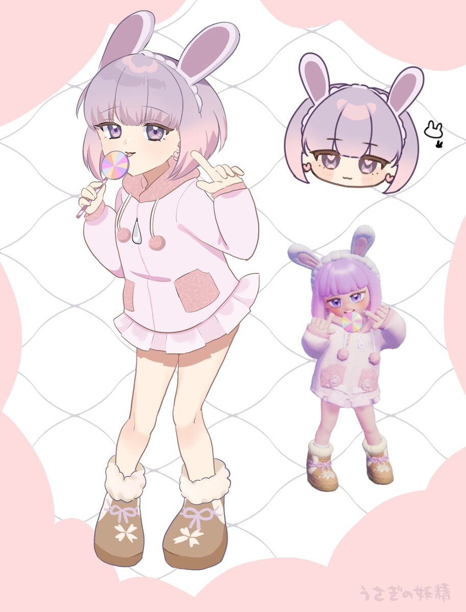 ♡ハートピアOC♡