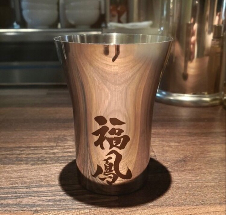 ラーメン屋さん増店に伴う筆文字作成