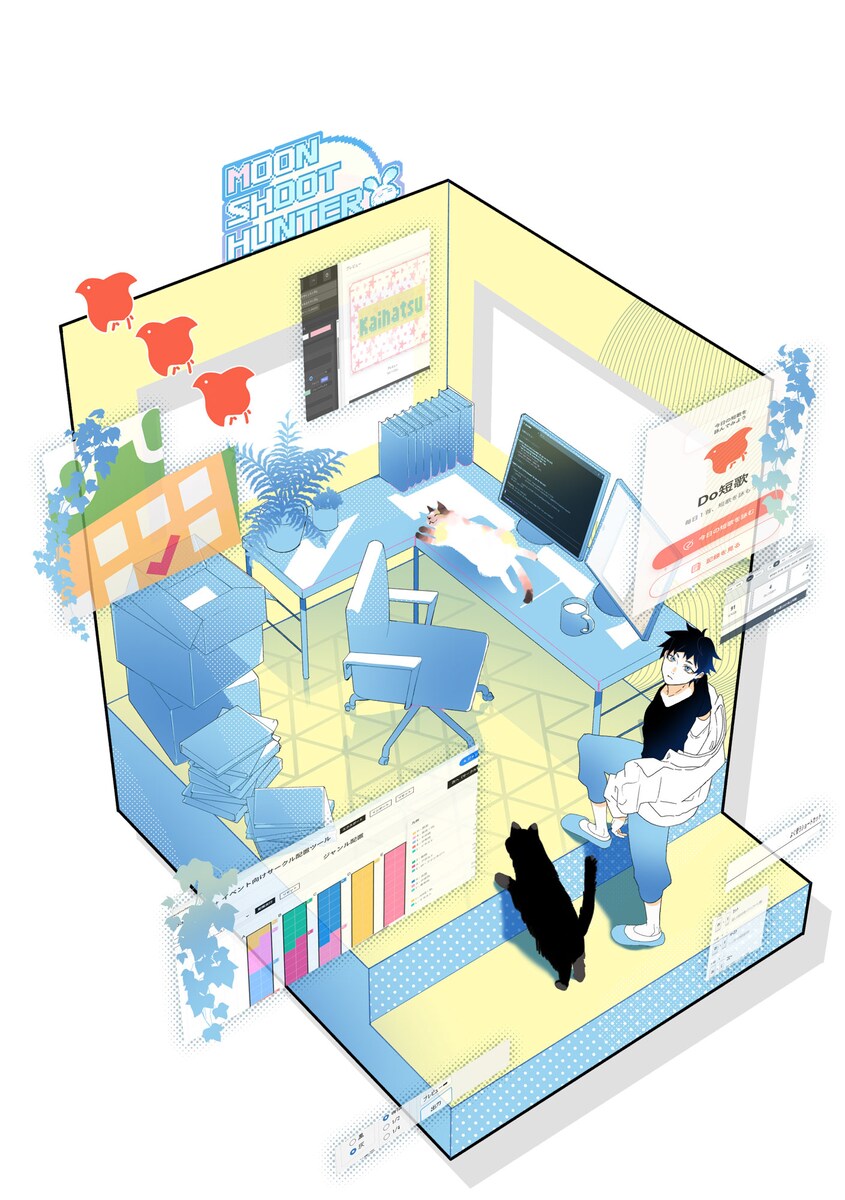 表使用イラストです