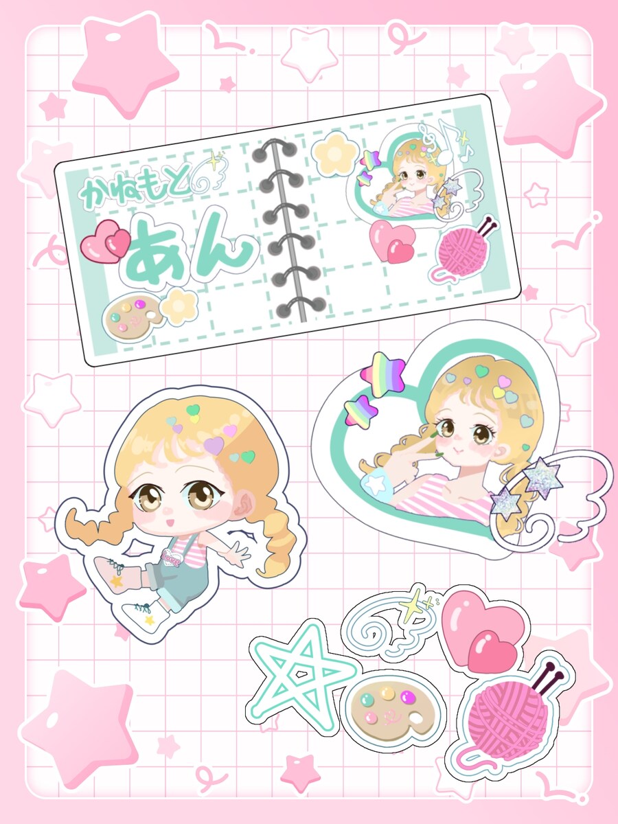 貼って遊べるシール帳風IRIAM用ヘッダーセット