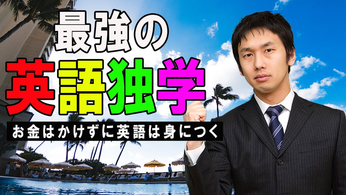 T-Rex Agent サムネイルポートフォリオ一例