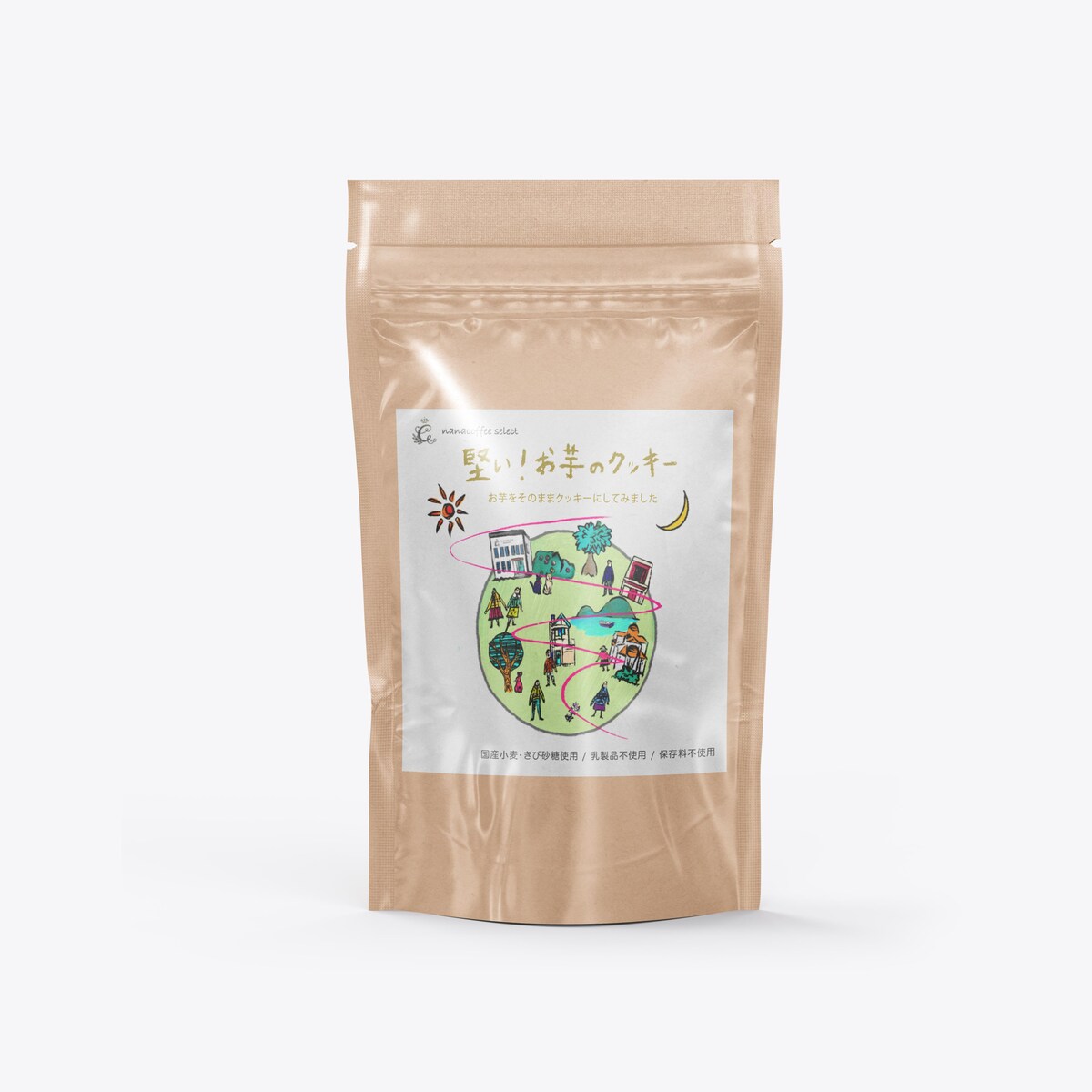 商品ラベルの制作