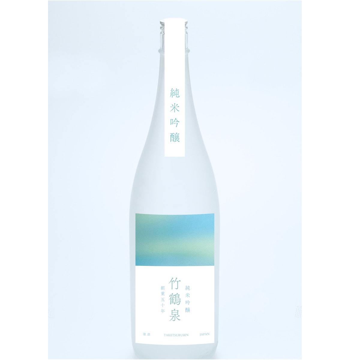お酒のパッケージデザイン