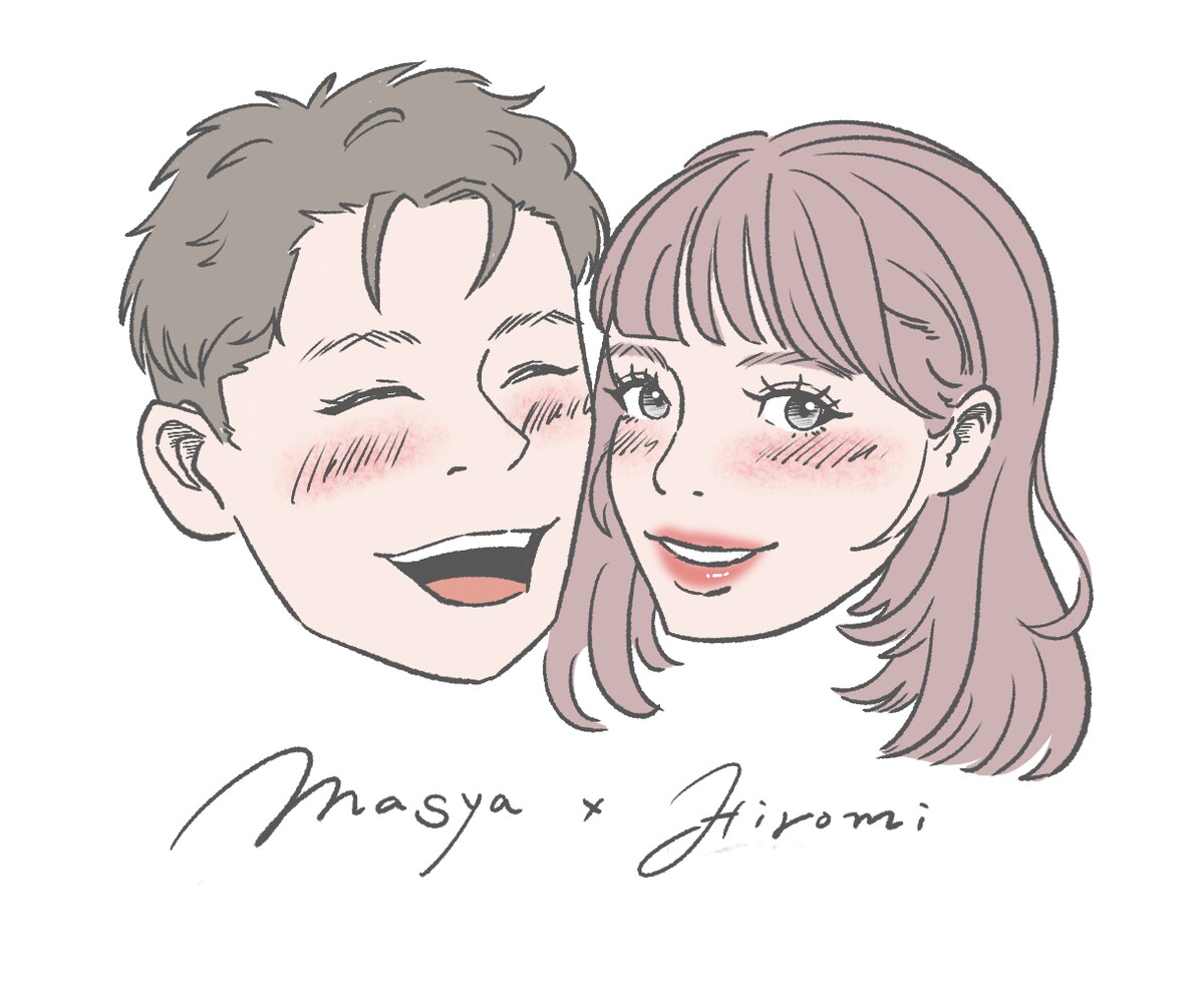カップルの似顔絵