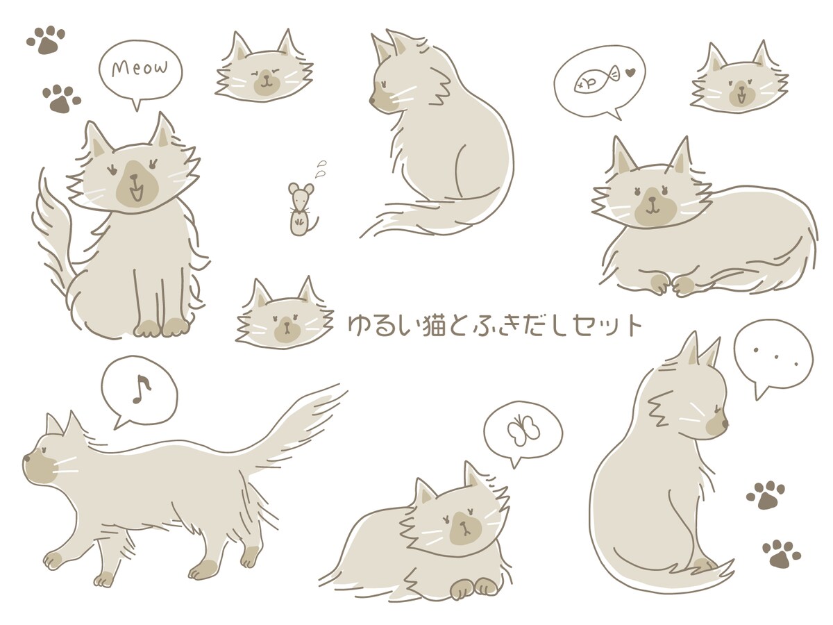 ストックイラスト（イラストACに掲載）