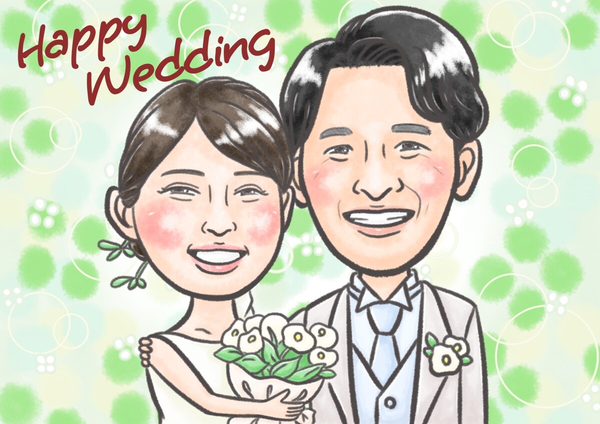 結婚祝い