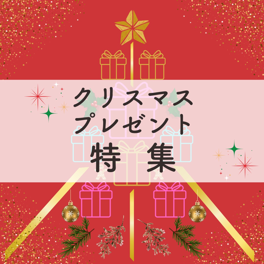SNSバナー広告