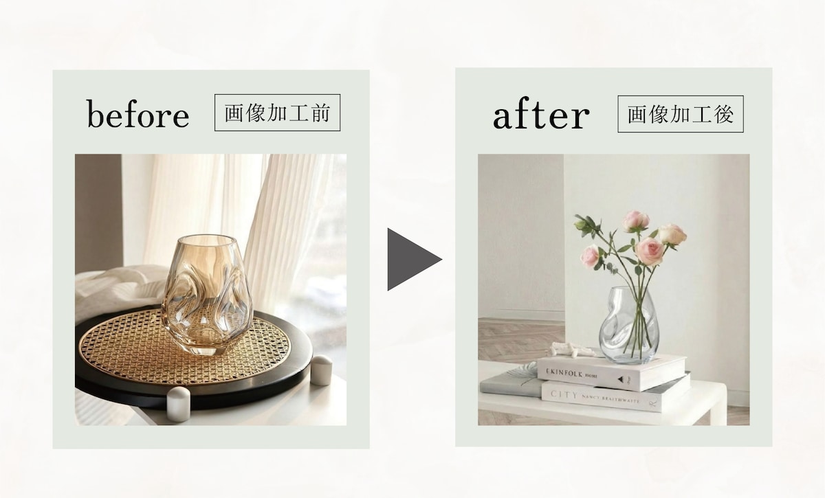 ECサイト商品画像/画像生成sample1/冒頭CTR用