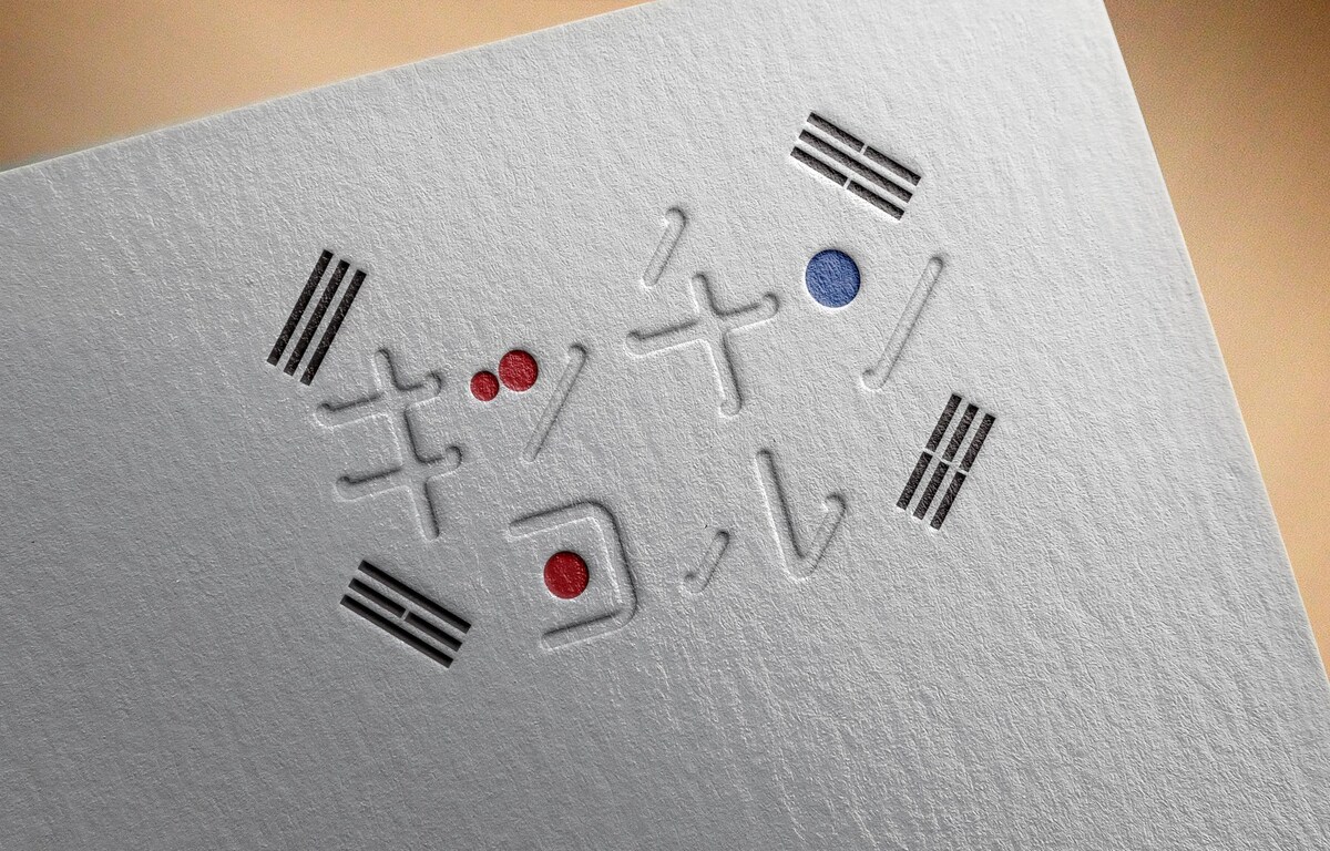 韓国料理店ロゴ