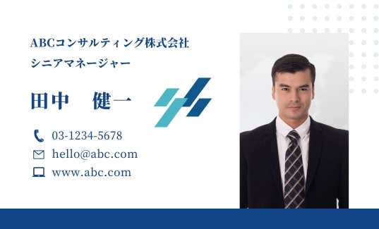 名刺サンプル