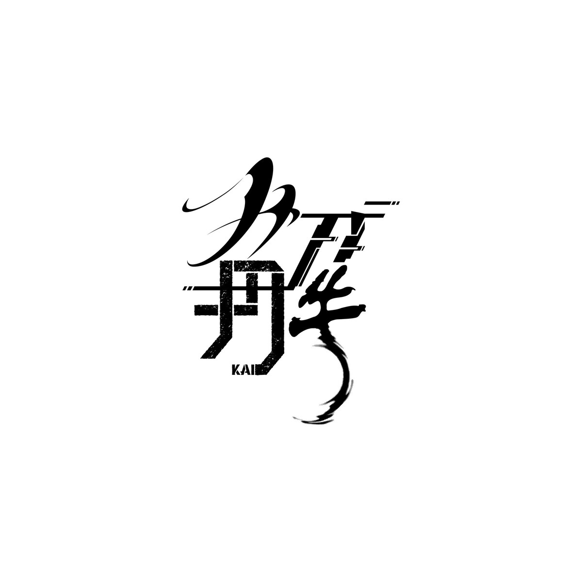イラストレーターろるあさん個展ロゴ制作