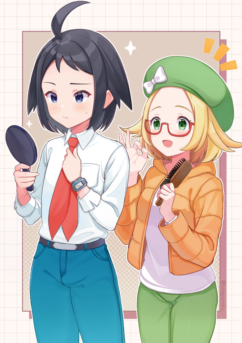 等身イラストサンプル