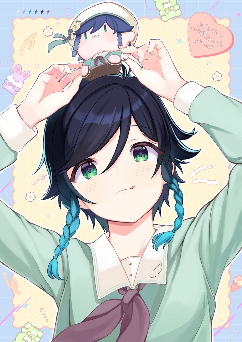 等身イラストサンプル