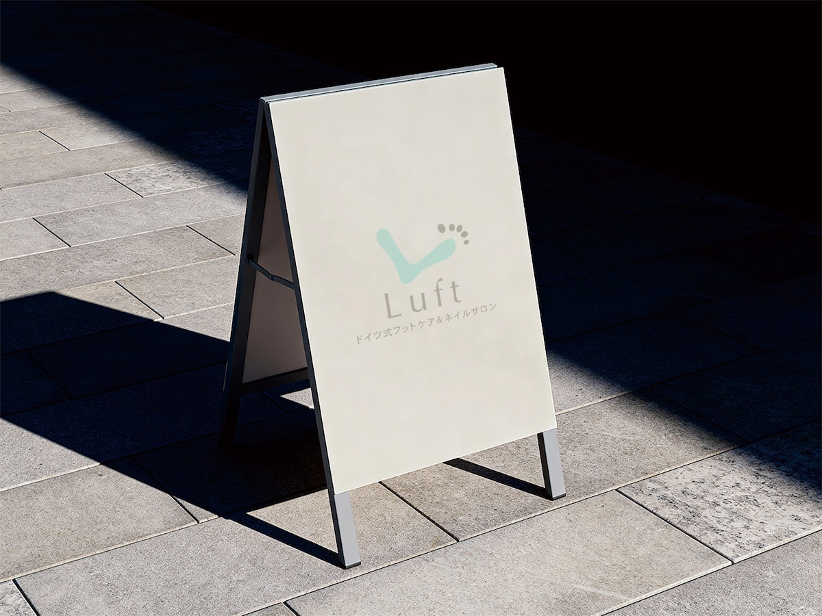 Foot Care & Nail Salon | logo