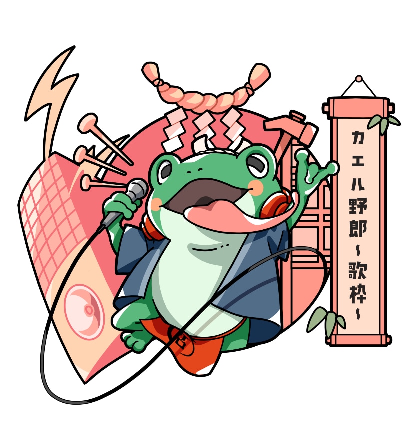 ツイキャス用歌枠イラスト