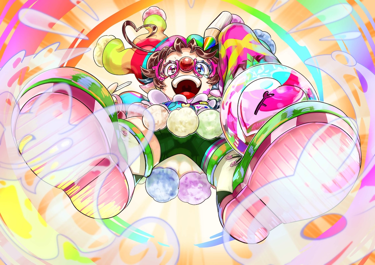 オリジナル