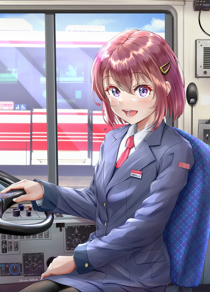 社内報などの企業さま用イラスト