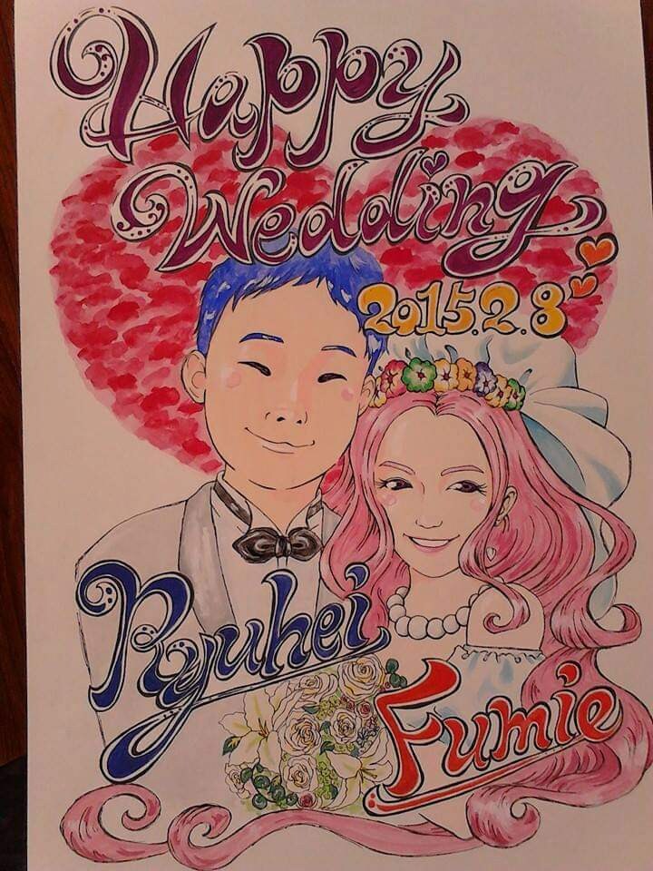 はじめての友人へのWelcome board！