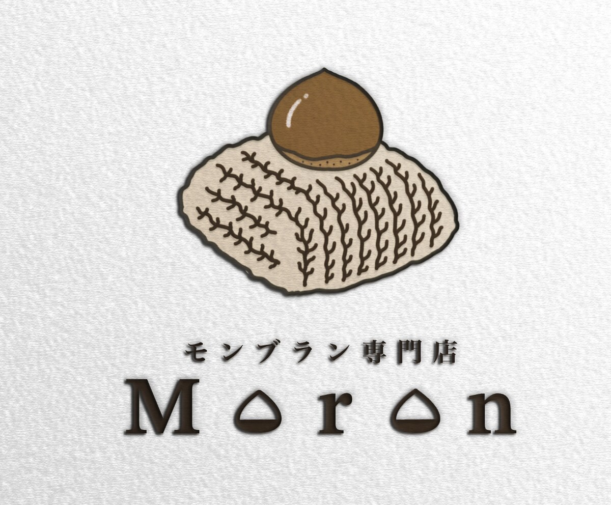 モンブラン専門店　