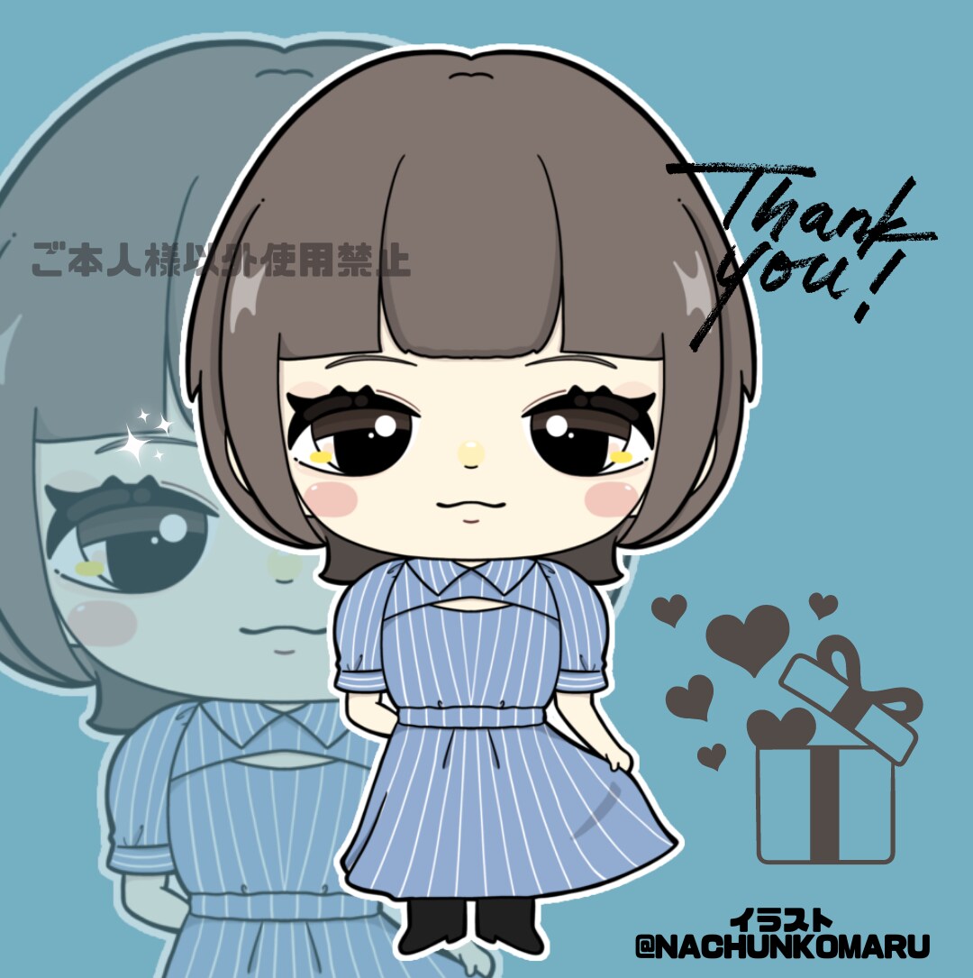 プレゼント用イラスト