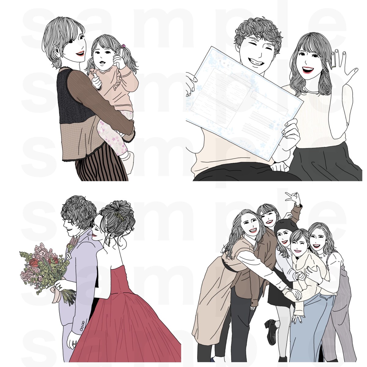 シンプルでおしゃれな似顔絵