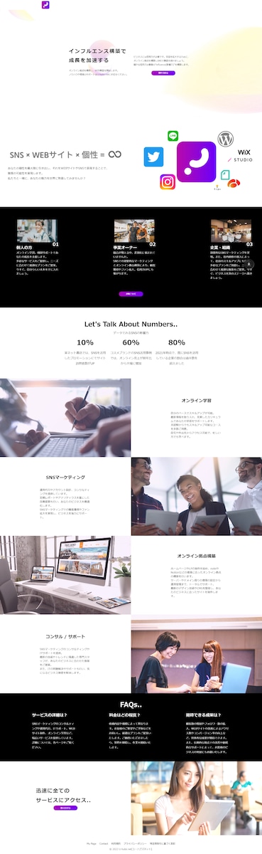 U-hubz.net