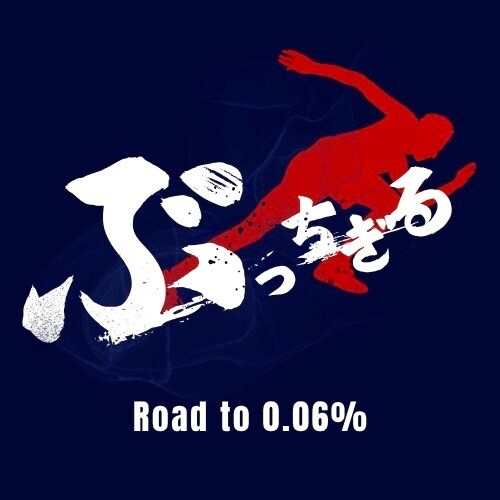 ロゴデザイン