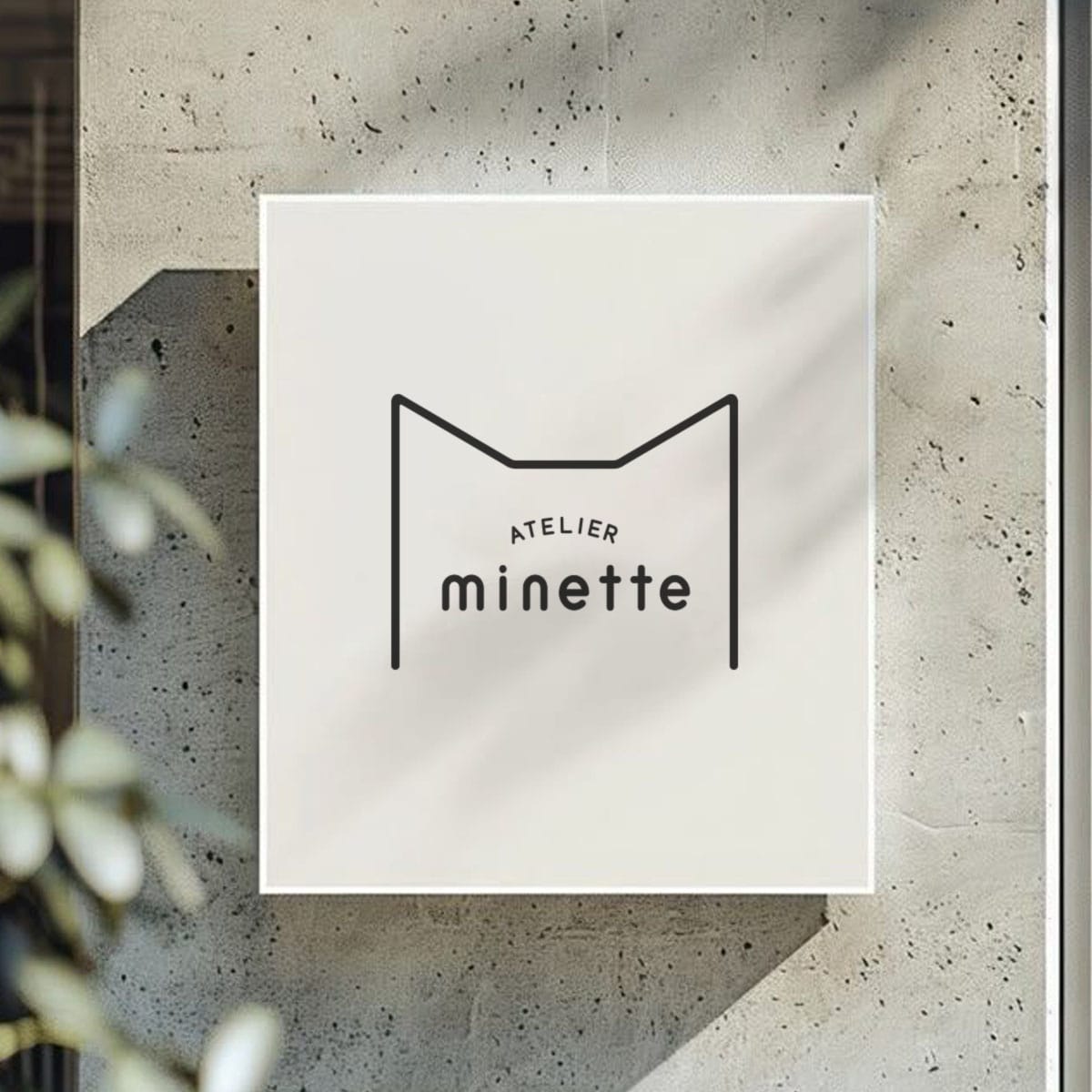 「猫と暮らすアパート」ATELIER minette
