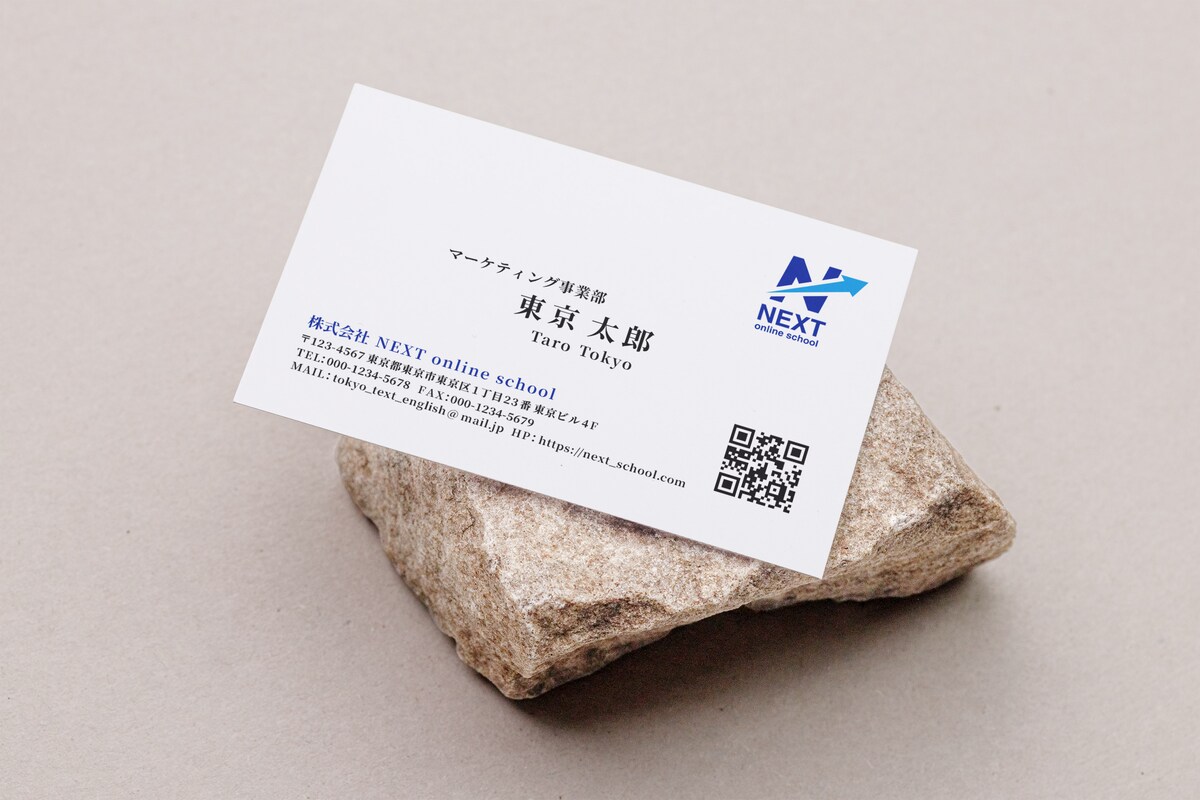 企業ロゴ　名刺
