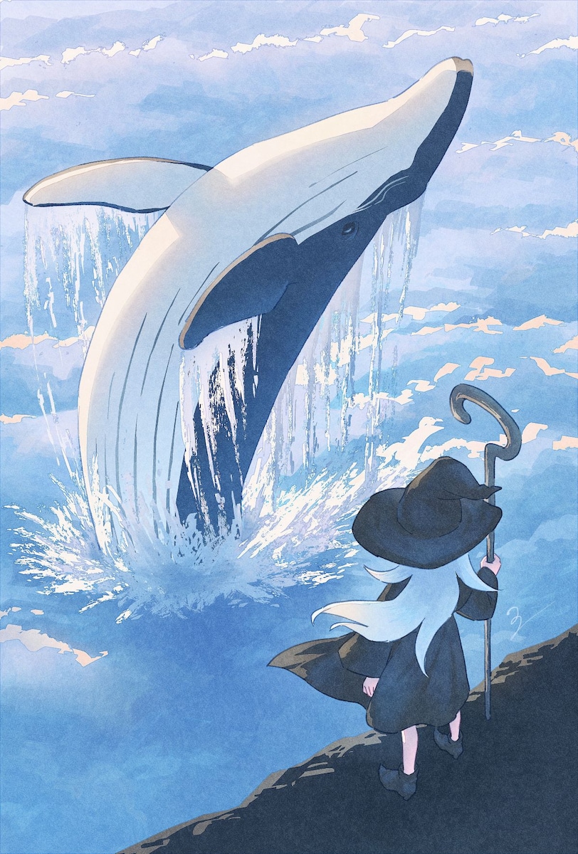 雲海