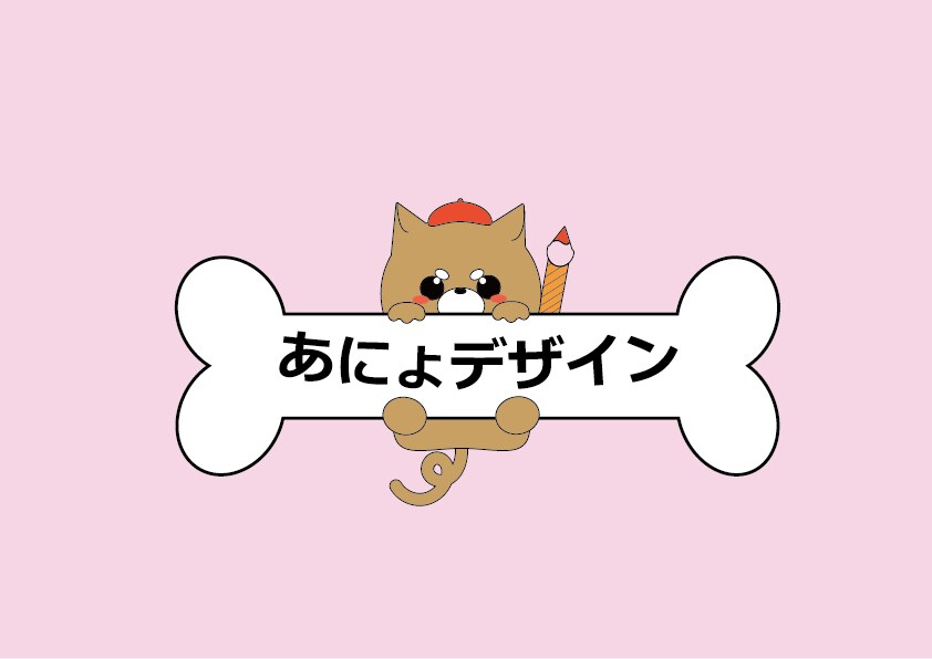 【Canva】Anyo DESIGN portfolio