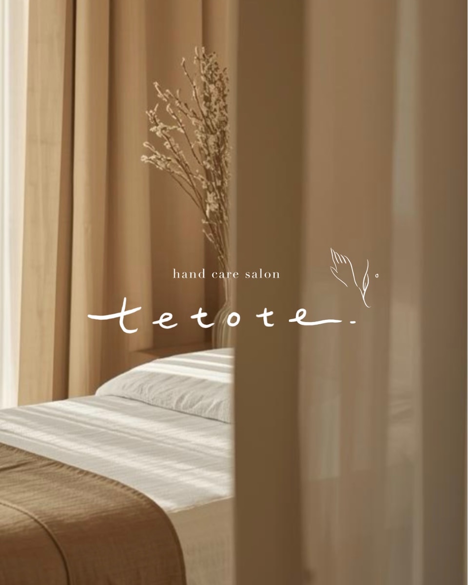 「tetote.」様