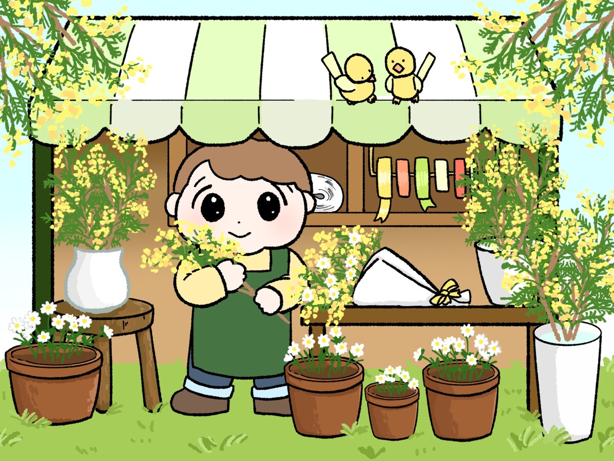 ポートフォリオ用イラスト