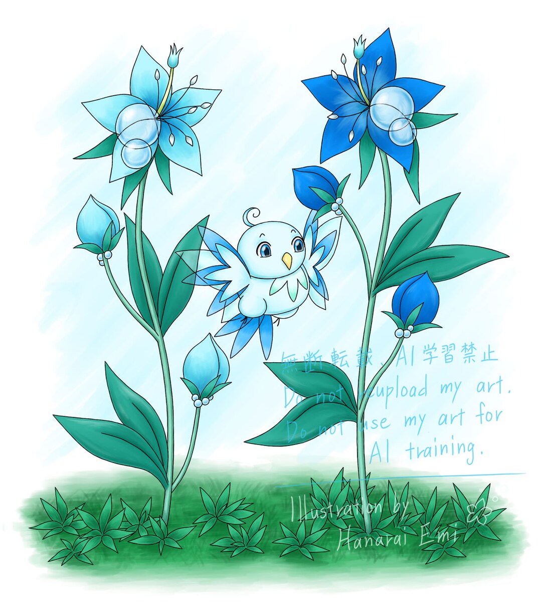 ミニイラスト