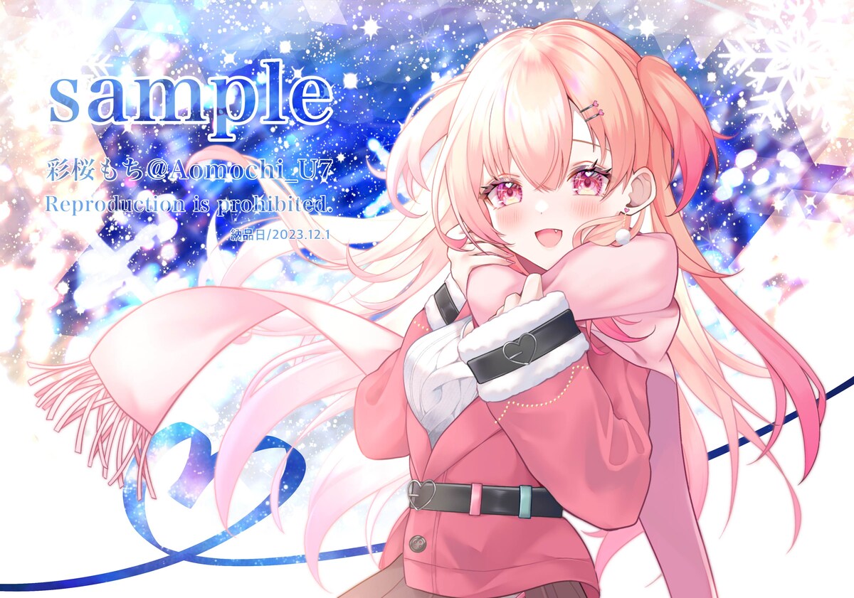 一枚絵／ネットプリント／サムネイル