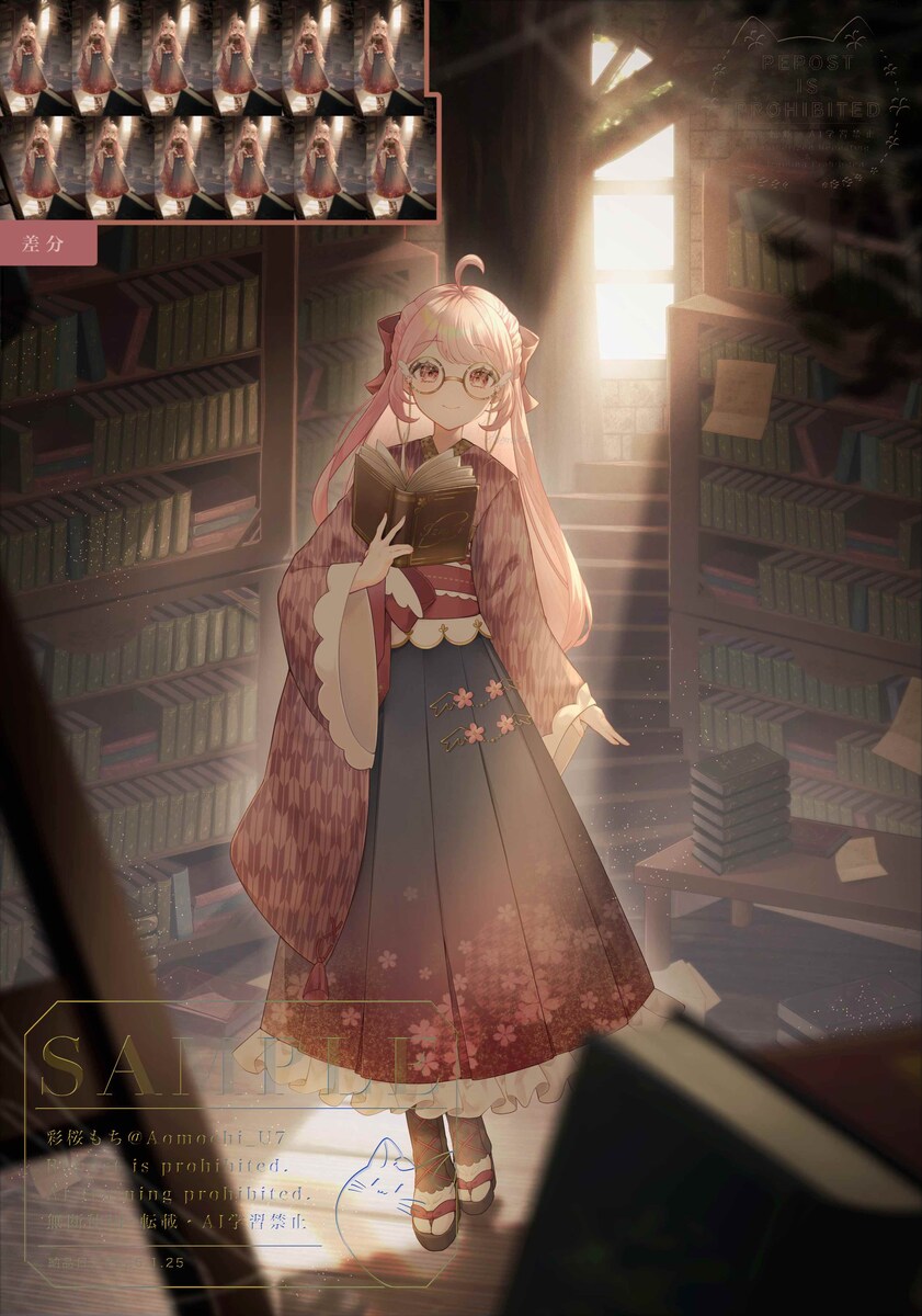 一枚絵／立ち絵／ネットプリント