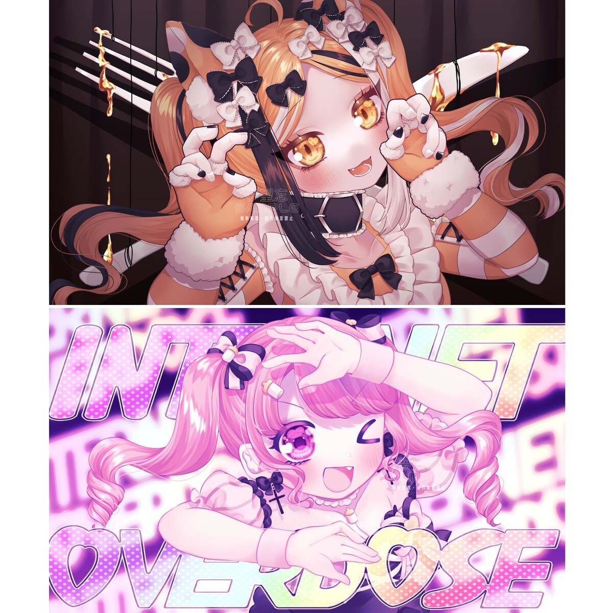 commision