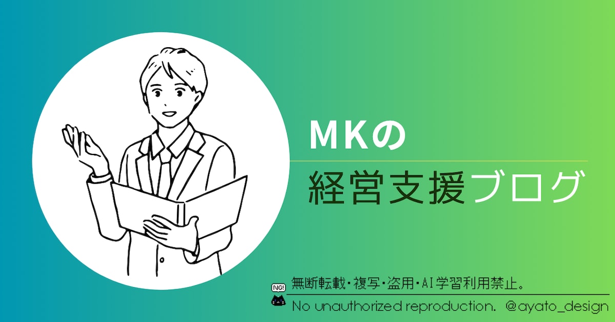 noteのヘッダー画像