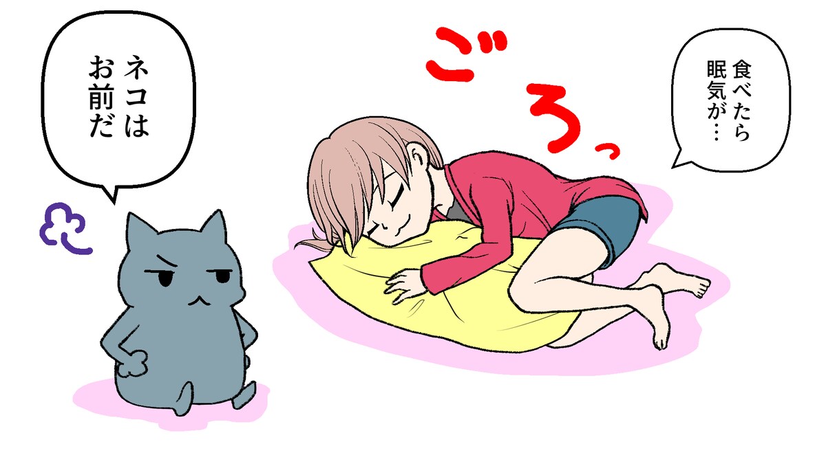 youtube動画漫画サンプル1-4
