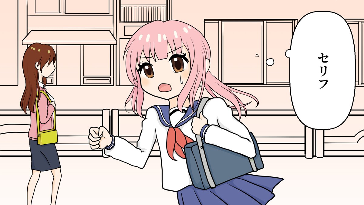 youtube動画漫画サンプル2